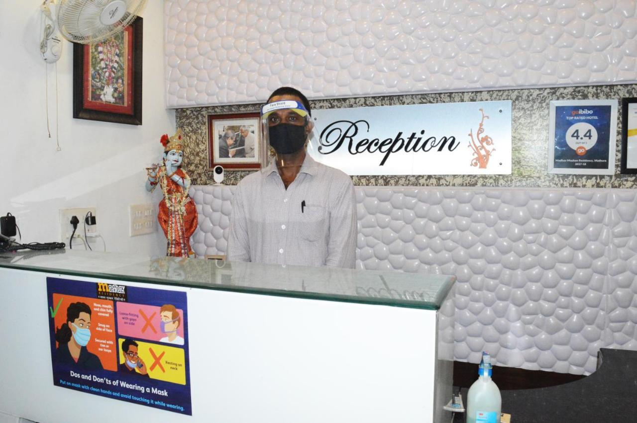 Madhav Muskan Residency Mathura Luaran gambar